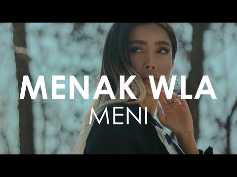 Inez - Menak Wla Meni (Creative Ades Remix) x [ Ibtissam Tiskat ]