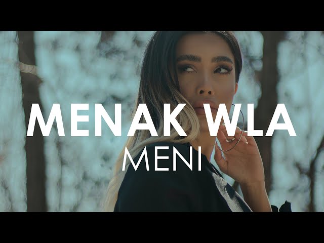 Inez - Menak Wla Meni (Creative Ades Remix) x [ Ibtissam Tiskat ] class=