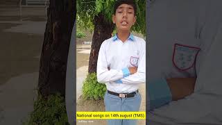 Our students are our proud.|national songs|students love for Pakistan.