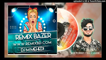 Paser Barir Chengra Pola Prem Karite Chay Dj | 2020 Special Dj Song || BD Hard Bass Song - Dance Dj