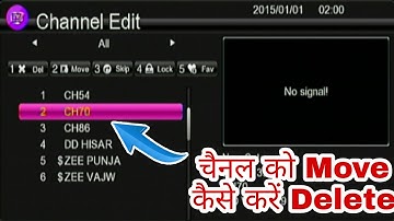 How to Move Channel MPEG-4 Set Top box | MPEG 4 Set Top box Channel Ko Move Keise kare | mbfreedish