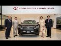 2026 Toyota Crown Estate Redefines Luxury, Power, and Hybrid Performance