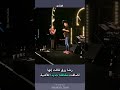 المغنية السورية رشا رزق تحيي ذكرى الطفلة تالا الشوفي التي قضت في أحداث السويداء قبل حوالي شهرين