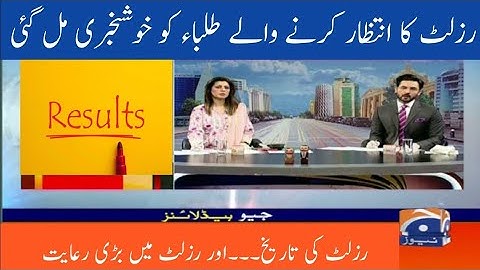 Congratulations About 10th Class Result 2022 | 12th Class Result 2022 | 10th Result 2022 | News