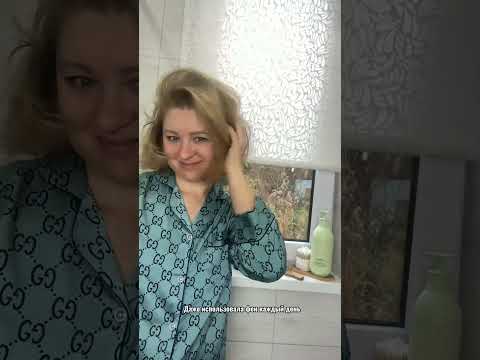 #ИНБИ заказываю на WB арт.275403877 #рекомендации #обзорпокупок #находкидлядома #красотаволос