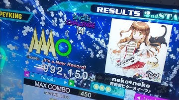 (DDR A20+) neko*neko (CSP-14) 992,150!
