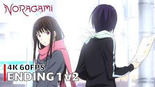 Noragami - Ending 1 v2 [4K 60FPS | Creditless | CC]