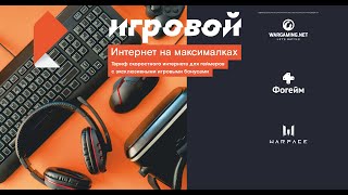 Битва заводов | ФИНАЛ | лучшие моменты |