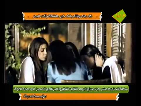 محمد السالم - قلب قلب وين وين - فيديو كليب .... كارثة !! 2011