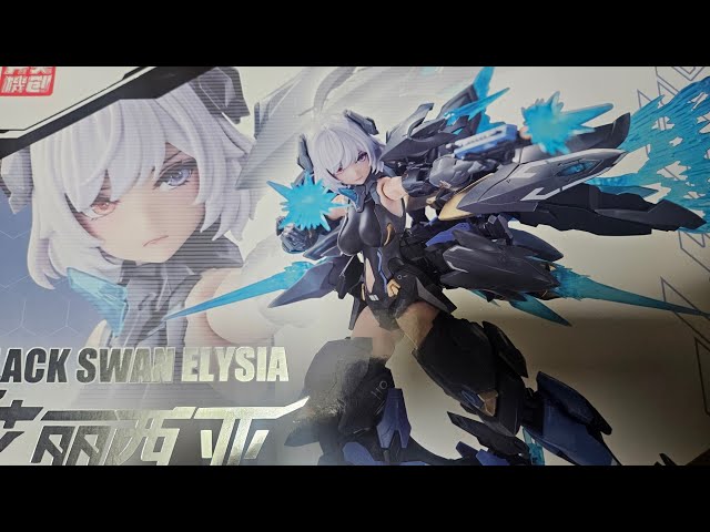 プラモごっつ。神作品キター。ブラックスワン、エリシア。新作の中華美
