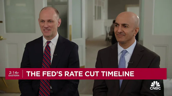 The Fed on rate cut timeline, restrictive monetary policy and inflation target - DayDayNews