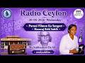 Radio Ceylon 20-05-2026~Wednesday~05 Purani Filmon Ka Sangeet - Hansraj Behl Sahib remembered -