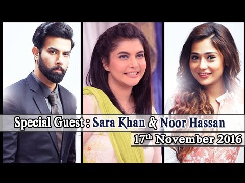 Good Morning Pakistan | Sara Khan | Noor Hassan | ARY Digital