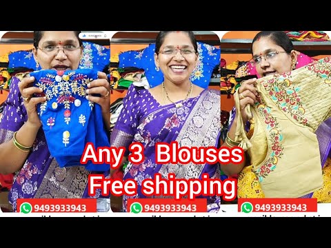 Any 3  Blouses free Ship