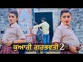   2  kuwari pregnant new short punjabi movie  new punjabi films