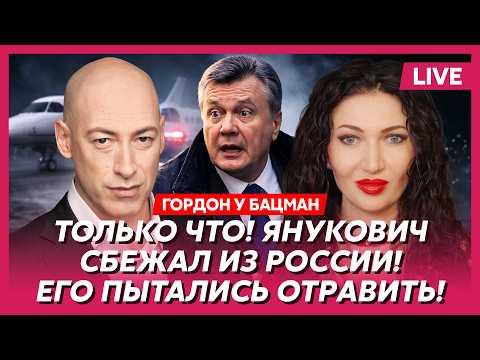 YouTube видео