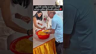           trending foryou ytshorts hirutv lka