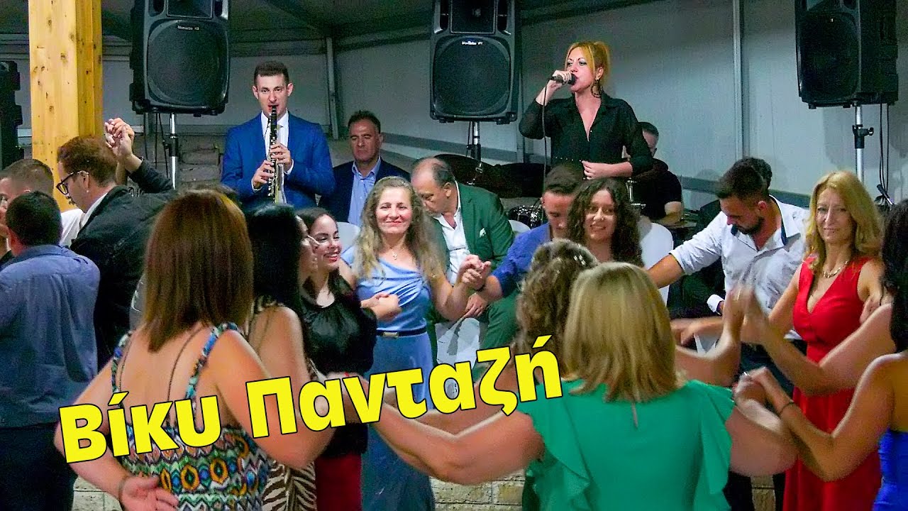 Εντυπωσιακή βραδιά με τη Βίκυ Πανταζή