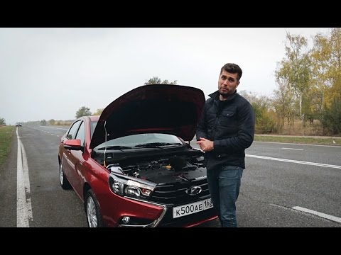 Lada Vesta Тест-драйв.Anton Avtoman.