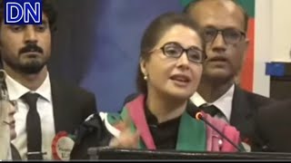 🔴 LIVE Shandana Gulzar Emotional Speech in Favor of Imran Khan Today