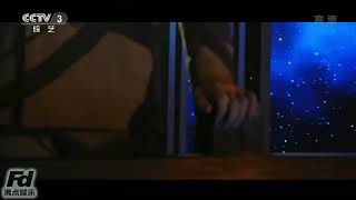 阿云嘎 Ayanga Ayunga I Believe - China Billboard Sep 19, 2020