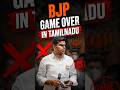 Annamalai Ne BJP Kyun Chhodi? 😱 Asli Wajah Samne Aayi! #shorts #bjp #annamalai #shortsfeed #viral