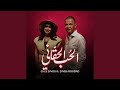 الحب الحقاني الحب الحقاني