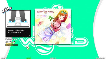【DDR WORLD】 カジノファイヤーことみちゃん Covered by  一条莉々華（ReGLOSS） 【SINGLE Basic7】 SPEED449 REVERSE BSP7