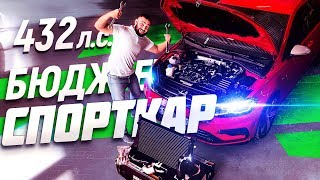 Убийца спорткаров в СНГ | Golf R 7.5 432 л.с | APR stage 2