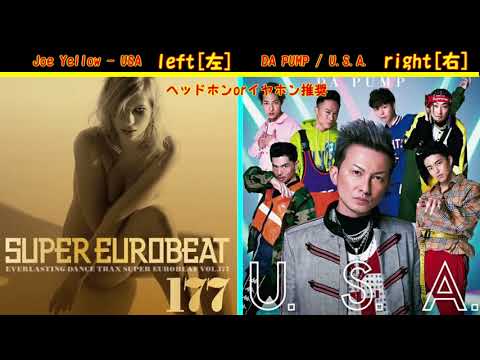 【イヤホン推奨】左右で違う音楽が流れます