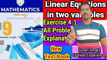 9th Class Maths(2024-25) New Syllabus|| Chapter-4|| Linear Equations in Two Variable || Exercise 4.1