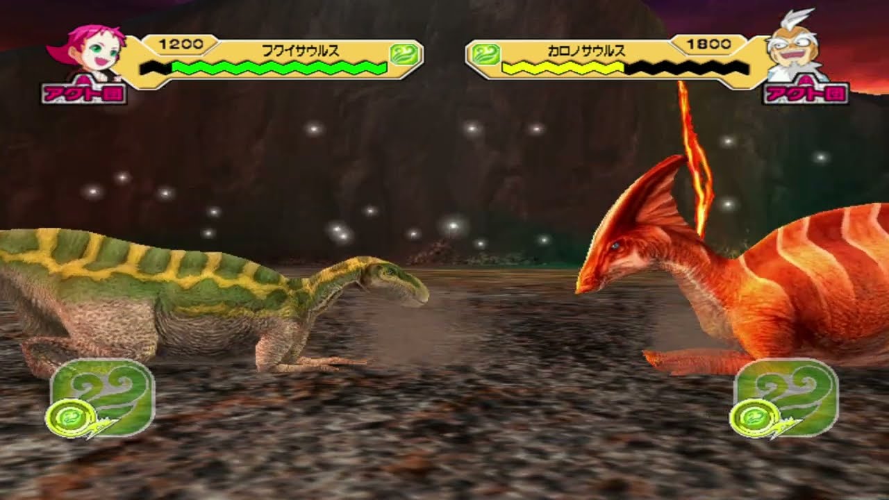Dinosaur King 古代王者恐竜キング- Fukuisaurus - Alpha Gang Stage 1