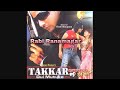 Timi Binako Jiban Sas Binako Dhadkan Ma Kasari Bachu Nepali Movie Takkar Dui Mutuko Song Mp3 Song