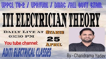 Lect.-2 / DFCCIL / ITI Electrician Theory