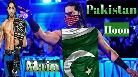 Mustafa ali wwe new song, main Pakistan hon,wwe Mustafa ali greatest move song,top10wwe ali