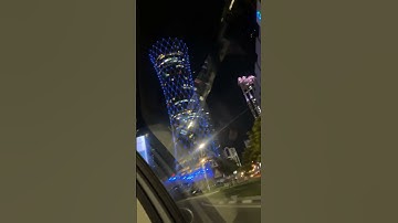 عبد العزيز سحيم (ويسألونك عن الجبال)#تلاوة #المصحف #quran