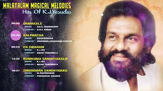 Malayalam Magical Melodies Kj Yesudas Nostalgic Hits Evergreen Malayalam Songs Jukebox Inreco