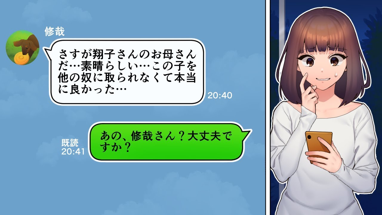 合コン 可愛い子 きた 出会い系サイト