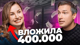 💰 Оборачивает 1 300 000 в месяц на Wildberries. Опыт новичка на маркетплейсах🔥