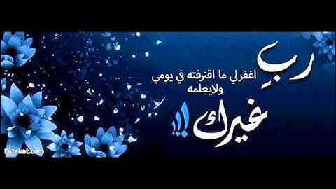 نايف الفيصل تلاوة خيالية هدوء جميل من سورة يوسف قال معاذ الله