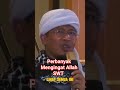 Perbanyak Mengingat Allah SWT #video #shorts
