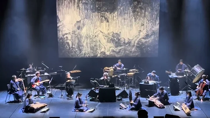 K-Music Festival 2025 Won II's Dionysus Robot @ The Queen Elizabeth Hall London on 14 November 2025