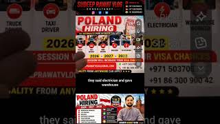 Poland 🇵🇱 hiring updates
