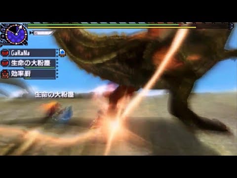 【MHXX】上位装備…