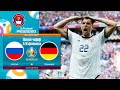 РОССИЯ - ГЕРМАНИЯ ЧЕМПИОНАТ ЕВРОПЫ 2020 (ЕВРО 2020) PES UEFA EURO 2020