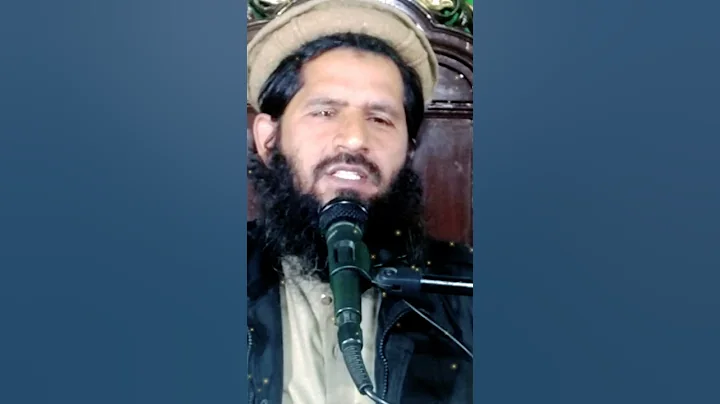 naik amal | Qari Atiq ur Rehman Hunjra