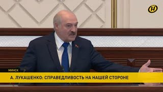 Лукашенко жестко Западу: Прежде чем бряцать оружием у наших границ - советую подумать!
