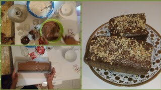 عمل الكيكة العادية - كيكة مذاقها خطير ساهلة و تدوب فالفم/طريقة عمل كيكة القهوى /chocolate cake