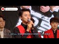 ENG Phantom Singer Season 2 Finalists Forestella Phantom Singer 2 ENG Phantom Singer Season 2 Finalists Forestella Phantom Singer 2