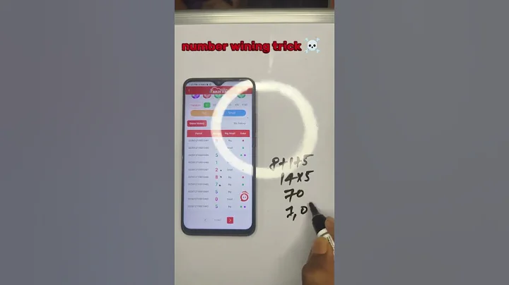 Colour Prediction Game | Colour Trading Kaise kare | Colour Trading app | Colour trading